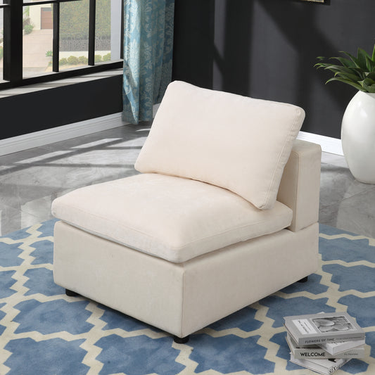 Simply Modern Upholstered Accent Armless Chair, Chenille Beige